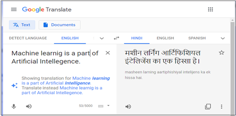 unsupervised learning in hindi